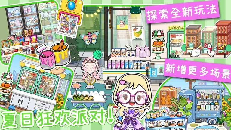 巴黎人贵宾会游戏 巴黎人贵宾会手机版下载